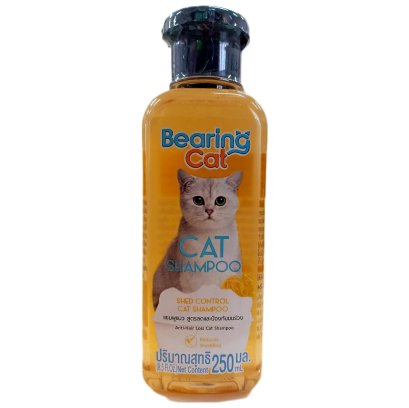 BEARING CAT แชมพูแมว 250 ml. สีส้ม สูตรลดและป้องกันขนร่วง