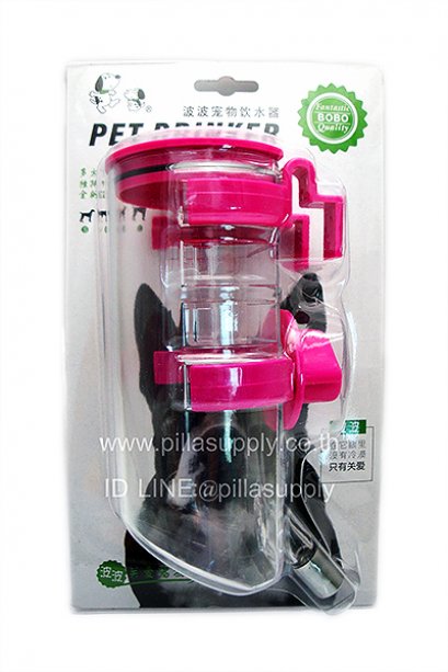 ขวดน้ำ #8083