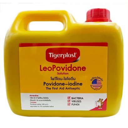 ลีโอโพวีโดน-ไอโอดีน  2000 cc.