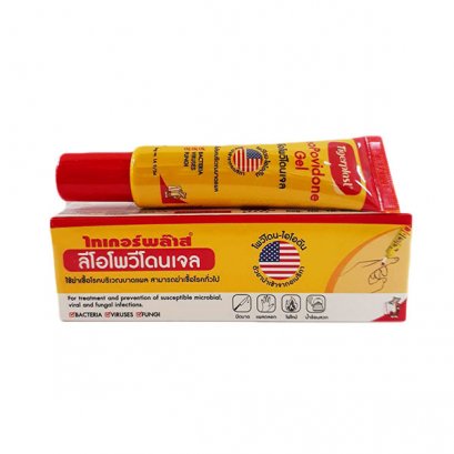 ลีโอโพวีโดนเจล - 20 กรัม