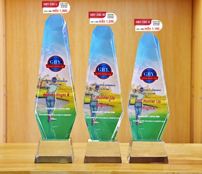 โล่รางวัลคริสตัล