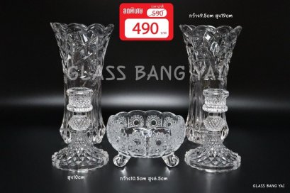 ชุดหน้าพระ-ชุดบูชาพระ