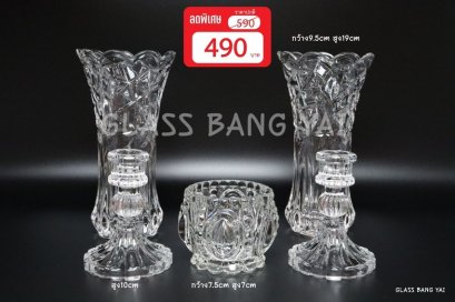 ชุดหน้าพระ-ชุดบูชาพระ