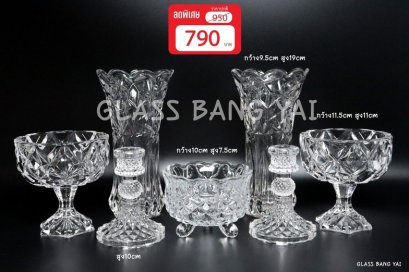 ชุดหน้าพระ-ชุดบูชาพระ