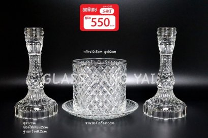 ชุดหน้าพระ-ชุดบูชาพระ