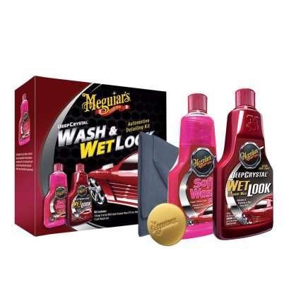 A9899 Wash &amp; Wet Look Set ชุดผลิตภัณฑ์ล้างและเพิ่มความเงางามสำหรับรถยนต์