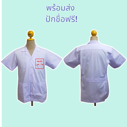 คาดเต็ม