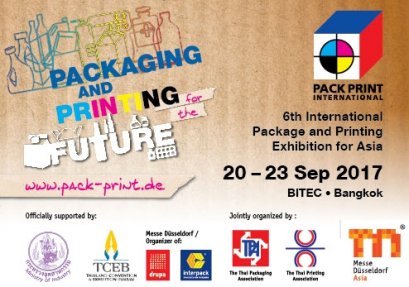 Invitation for PACK PRINT INTERNATIONAL 2017 (Sep 20-23, 2017)