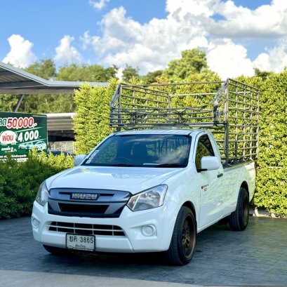 ISUZU D-MAX 3.0 S ตอนเดียว(เพลาลอย) ปี61