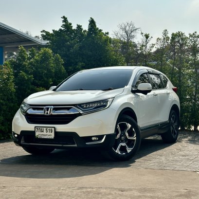 HONDA CR-V 2.4 EL 4WD ปี61