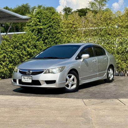 HONDA CIVIC 1.8 S (AS) ปี53