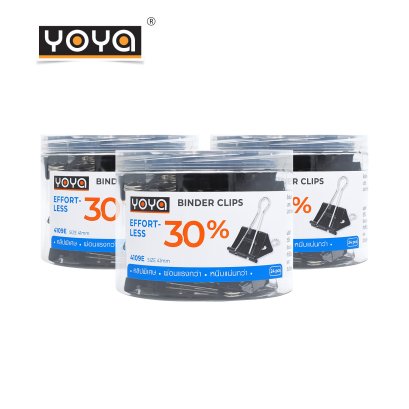 YOYA BINDER CLIPS EFFORT-LESS 41 mm. NO. 4109E PACK 3