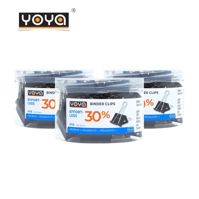 YOYA BINDER CLIPS EFFORT-LESS 25 mm. NO. 4111E PACK 3