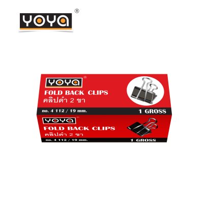 YOYA FOLD BACK CLIPS 19 mm. 4112 PACK 144