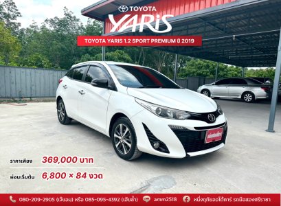 TOYOTA YARIS 1.2 SPORT PREMIUM ปี 2019