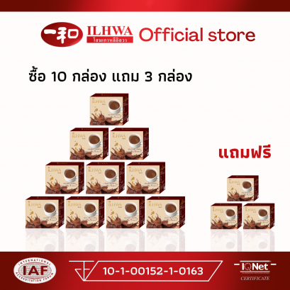 ILHWA Instant Cocoa Power Beverage with Ginseng buy 5 free 1(copy)
