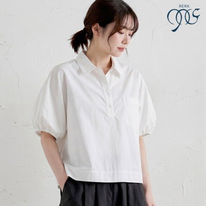 Balloon Sleeves Blouse