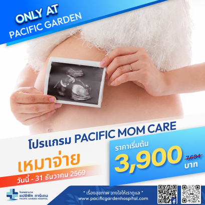 PACIFIC MOM CARE