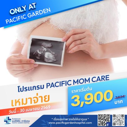 PACIFIC MOM CARE