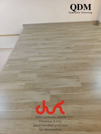 งานติดตั้ง พื้นไม้ลามิเนต ทับพื้นกระเบื้องเซรามิค เดิม