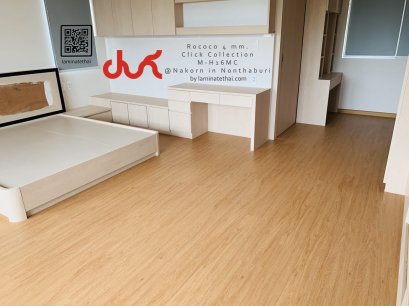 กระเบื้องยางลายไม้ คลิ๊กล็อค SPC VS LVT