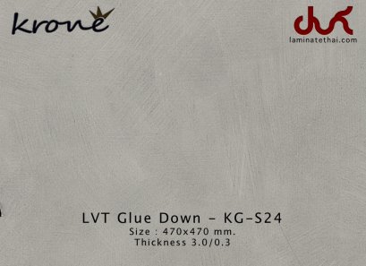 กระเบื้องยาง ลายหิน