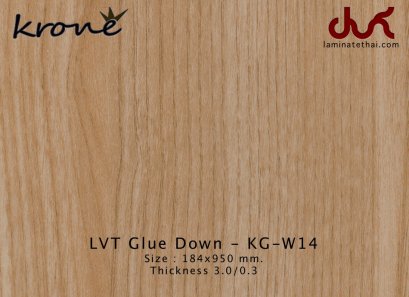 กระเบื้องยาง ลายไม้