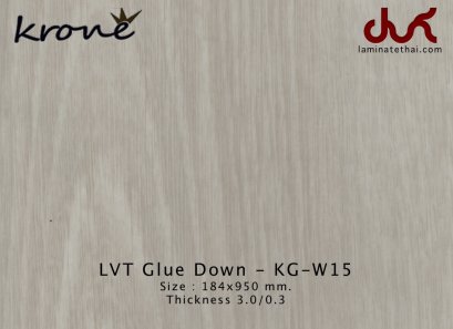 กระเบื้องยาง ลายไม้