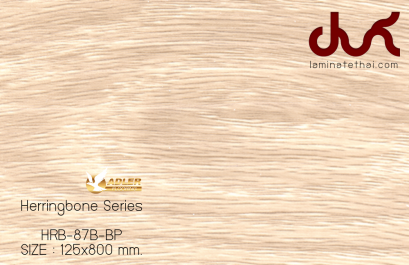 กระเบื้องยางลายก้างปลา