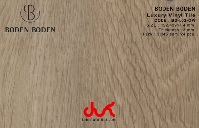 BD-L02-OW กระเบื้องยางลายไม้ BODEN BODEN หนา 3 mm.