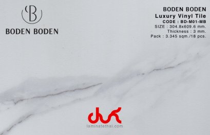 BD-M01-MB กระเบื้องยางลายหิน BODEN BODEN หนา 3 mm.