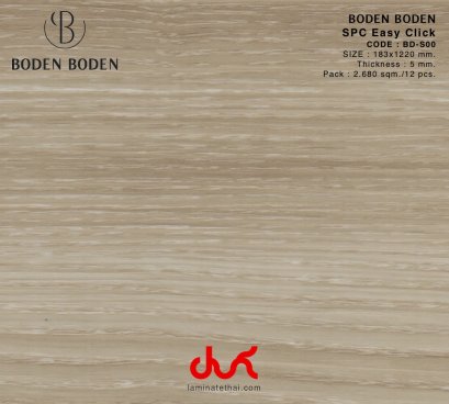 BODEN BODEN SPC 5 mm. - BD-S00