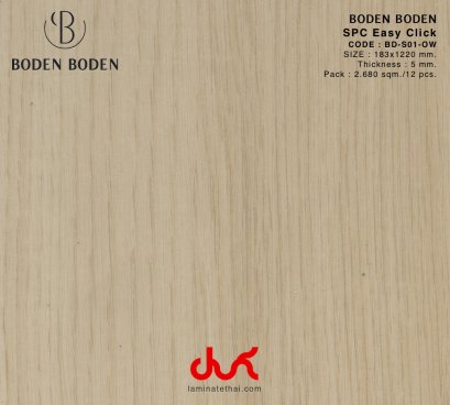 BODEN BODEN SPC 5 mm. - BD-S01-OW