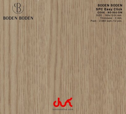 BODEN BODEN SPC 5 mm. - BD-S02-OW