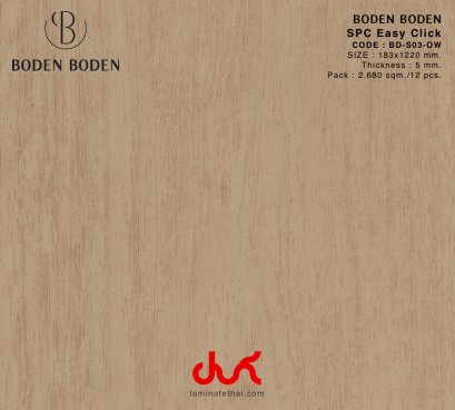 BODEN BODEN SPC 5 mm. - BD-S03-OW