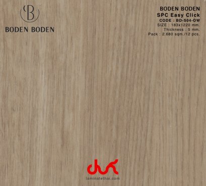 BODEN BODEN SPC 5 mm. - BD-S04-OW