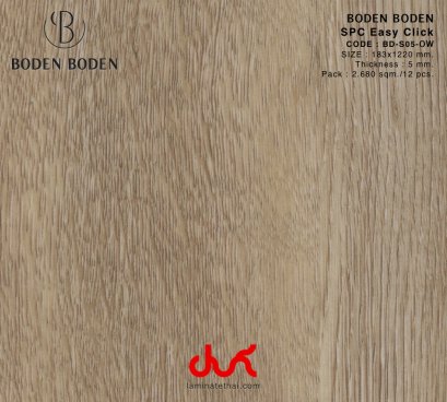 BODEN BODEN SPC 5 mm. - BD-S05-OW