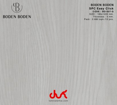 BODEN BODEN SPC 5 mm. - BD-S07-G