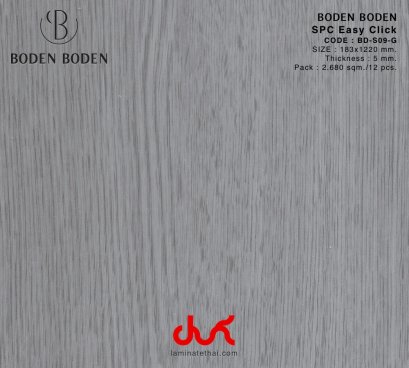 BODEN BODEN SPC 5 mm. - BD-S09-G