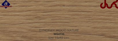 กระเบื้องยางลายไม้