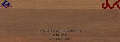 กระเบื้องยางลายไม้