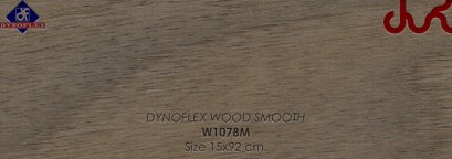 กระเบื้องยางลายไม้