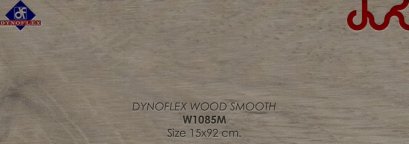 กระเบื้องยางลายไม้