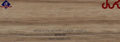 กระเบื้องยางลายไม้