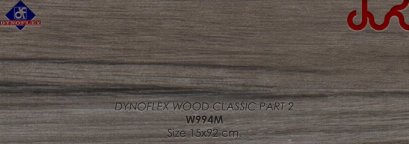 กระเบื้องยางลายไม้