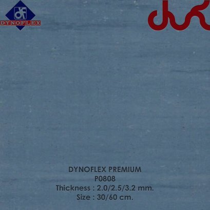 กระเบื้องยาง