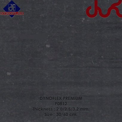 กระเบื้องยาง