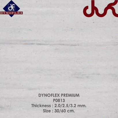 กระเบื้องยาง