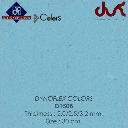 DYNOFLEX COLORS / ROLL - D1508