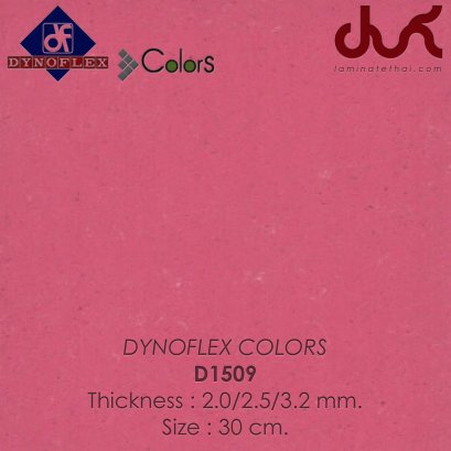 DYNOFLEX COLORS / ROLL - D1509